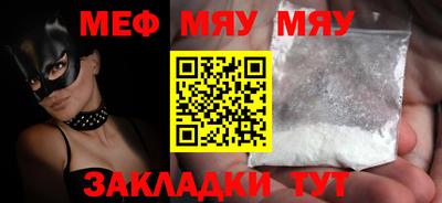 ешки Ипатово