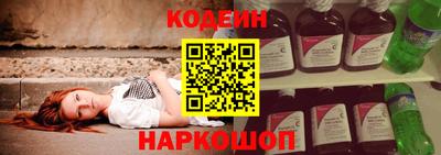 герыч Канаш