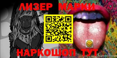 метадон Ирбит