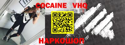 метадон Ирбит