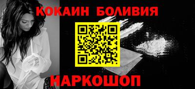 mdma Камышлов