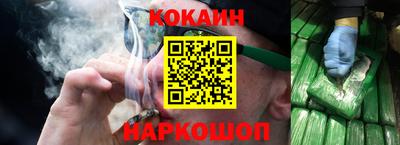 метадон Ирбит