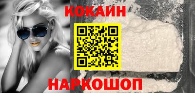 ешки Ипатово