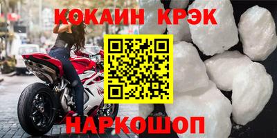 mdma Камышлов