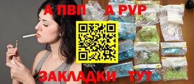 ешки Ипатово