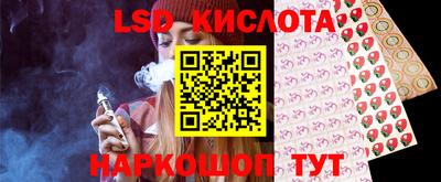 метадон Ирбит
