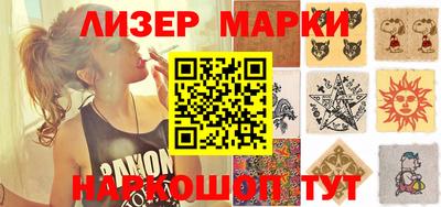 мефедрон мука Изобильный