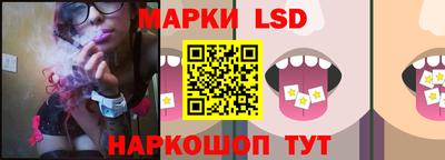 гашиш Кандалакша