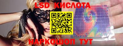 ешки Ипатово