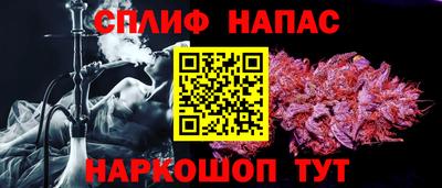 ешки Ипатово