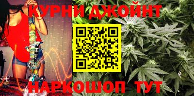 метадон Ирбит