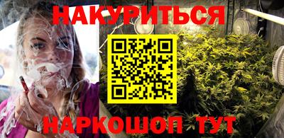 метадон Ирбит