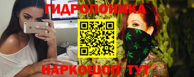 мефедрон мука Изобильный