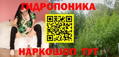 метадон Ирбит
