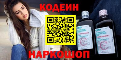 герыч Канаш