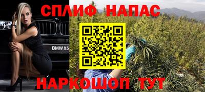 метадон Ирбит