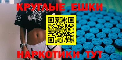 мефедрон мука Изобильный