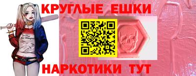 mdma Камышлов