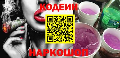 мефедрон мука Изобильный
