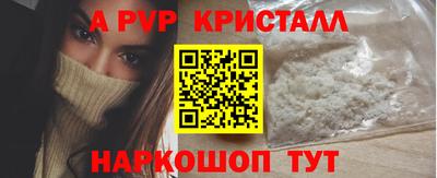 метадон Ирбит