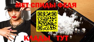 метадон Ирбит