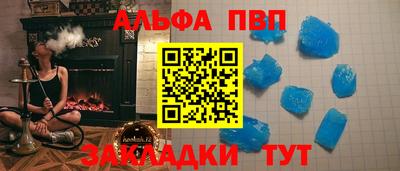 гашиш Кандалакша