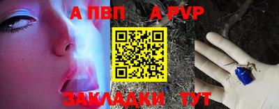 метадон Ирбит