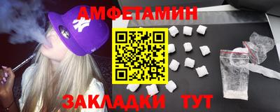 гашиш Кандалакша