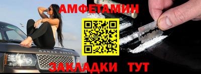 мефедрон мука Изобильный