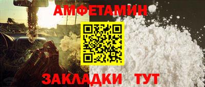 герыч Канаш