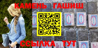 ешки Ипатово