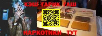 mdma Камышлов