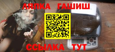 мефедрон мука Изобильный
