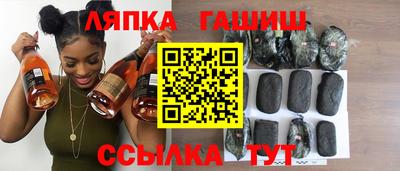 мефедрон мука Изобильный