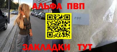 ешки Ипатово