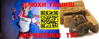 метадон Ирбит