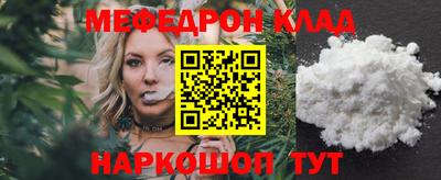ешки Ипатово