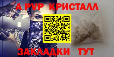 метадон Ирбит