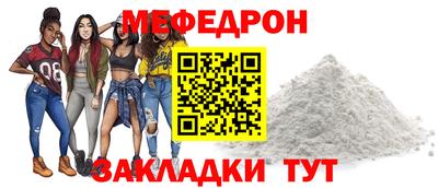 гашиш Кандалакша